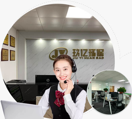 6S品质管理铸就高品质带式压榨机